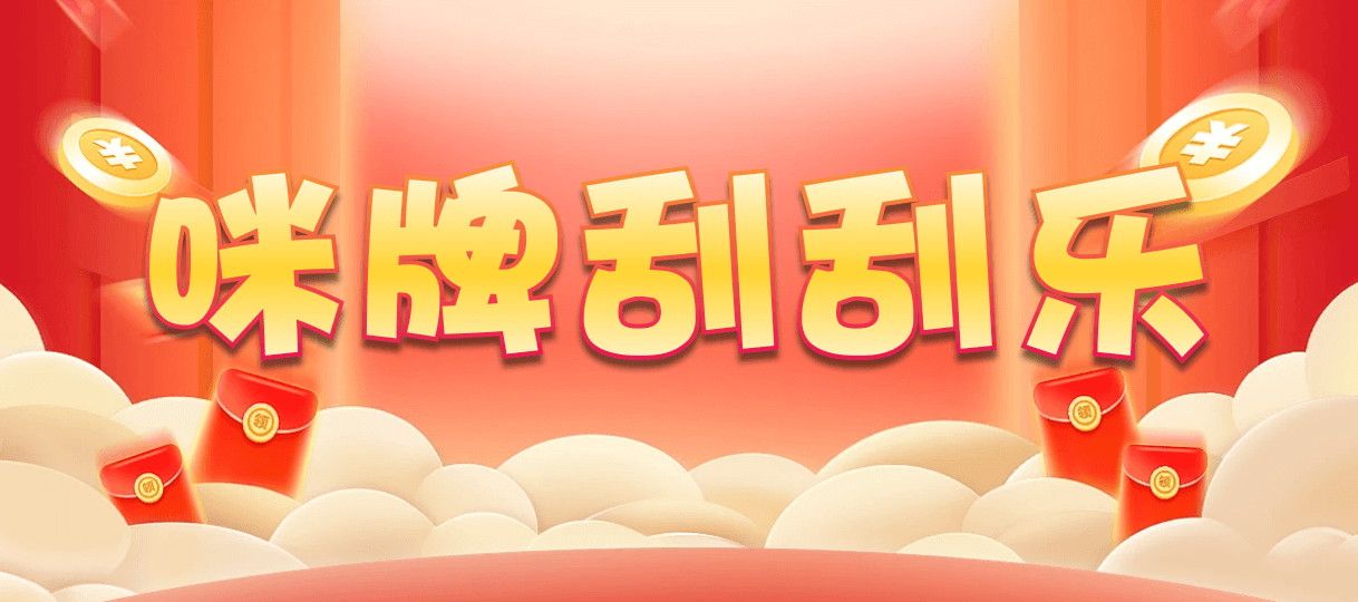 加拿大28,杀组,地狱算法,加拿大28,开奖结果,PC最新预测咪牌,加拿大pc在线,加拿大28在线预测,预测,幸运,查询